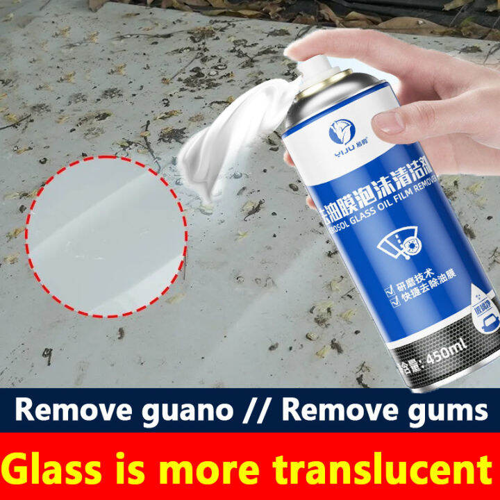 500ml Car glass oil film remover Car glass cleaner Acid rain remover