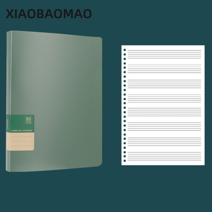 โฟลเดอร์เก็บเปียโน26รูแบบหลวมขนาด-b5กระดาษบันทึกโน้ตเพลงเอกสารที่จัดระเบียบแฟ้มเอกสารเอกสารขายดีกระเป๋าใส่ของ