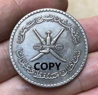 Antique Silver Dollar Coin Oman Coin 1962 Craft Collection Replica Copy Coin