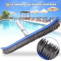 ❀☍ Heavy Duty Pool Brush 18 Aluminium Swimming Pool Cleaning Brush with Stainless Steel Bristles