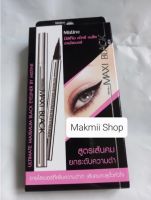 อายไลเนอร์ มิสทีน แมกซี่ แบล็ค สีดำ เข้ม คมชัด Mistine Makmii