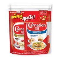 [พร้อมส่ง!!!] คาร์เนชั่น ชุดพิเศษนมข้นหวาน นมข้นจืด 1 กก. x 2 ถุงCarnation Special Evaporated Condensed Milk&amp;Sweetened Condensed Milk 1 kg x 2 Pcs