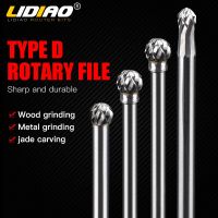 LIDIAO Metal Ball Carbide ไฟล์โรตารี่ Double Slot D Type Burr Die Grinder Abrasive Tool Wood Carbing Bit 3mm Milling Cutter