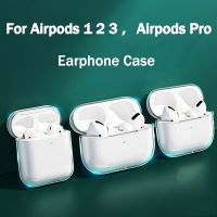 ☏ Silicone Transparent Case For Apple Airpods 1 2 3 Cover Earphone Case Airpods Pro Protective Case For Air pods 3 2 1 Pro Cover