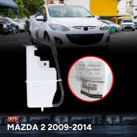 * ของแท้ * กระป๋องพักหม้อน้ำ รหัส ZYA1-15-350A รุ่น มาสด้า 2 MAZDA 2 ปี 2009 - 2014 จำนวน 1 ชุด