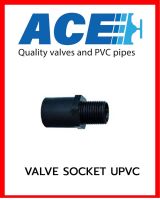 ACE 1" PVC VALVE SOCKET ข้อต่อตรงเกลียวนอก 1"