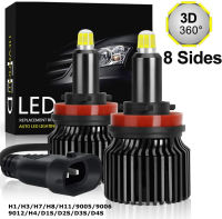 2pcs 360° 8-Sides H1 H11 9006 9005 HB3 LED Headlight Bulbs Conversion Kit High Beam White 12 v H7 H4 light headlight bulbs