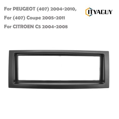 2 Din วิทยุ Fascia สำหรับ CITROEN C5สำหรับ PEUGEOT (407) , (407) Coupe สเตอริโอ Audio DVD แผง Mount Dash Kit กรอบอะแดปเตอร์