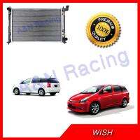 หม้อน้ำ รถยนต์ โตโยต้า วิช เกียร์ออโต้  Toyota Wish Auto 001067