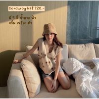 หมวกบักเกตกำมะหยี่ลูกฟูก รุ่นฮิต ใส่สวย ขายดี Corduroy Bucket/ หมวกผู้หญิง/ หมวกเกาหลี  หมวกแฟชั่น