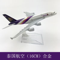 โมเดลเครื่องบินอัลลอย16cm การบินไทยแอร์บัส A380ขายตรงโมเดลเครื่องบินอัลลอย