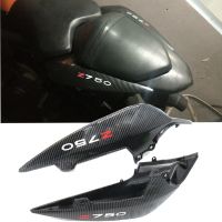 ✿☫✐ Motorcycle Upper Tail Seat Side Fairing Cover Cowl Panel For Kawasaki Z750 Z 750 Z750S 2007 08 2009 2010 2011 2012 Carbon Fiber