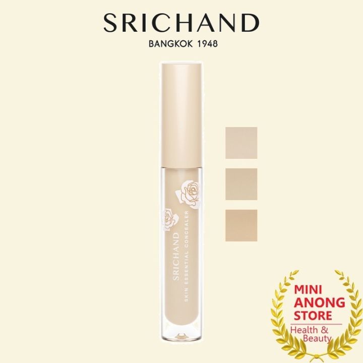 srichand-skin-essential-concealer-คอนซีลเลอร์-ศรีจันทร์-สกิน-เอสเซ็นเชียล