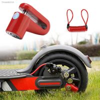 ◑ Anti Theft Bike Anti Theft Lock Security Bicycle Disc Brake Lock Theft Protection for M365 Scooter Kickscooter Supplies