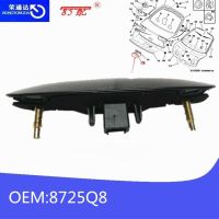 [COD] Back door switch 8726Q8/4927445 is suitable for 307/308/Citroen New C2C4C5