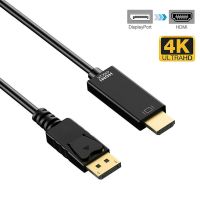 โปรโมชั่น Display Port To HDTV Male To Male DP to HDMI For PC Laptop Projector 1.8M ราคาถูก สายดิจิตอล สายHDMI สายทีวี สายสัญญาณทีวี