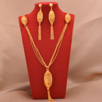 Dubai Jewelry sets 24K gold plated luxury African wedding gifts bridal bracelet necklace earrings ring jewellery set for women