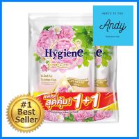 น้ำยาปรับผ้านุ่ม HYGIENE 1150 มล. ซันไรซ์คิส แพ็คคู่FABRIC SOFTENER REFILL HYGIENE 1150ML SUNRISE KISS TWIN PACK **จัดส่งด่วนทั่วประเทศ**