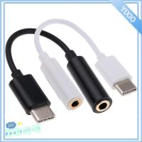 YIXIO วิทยากร ชายกับหญิง USB 3.1 Type-C ถึง 3.5mm อะแดปเตอร์เสียง แจ็ค AUX สายไฟ