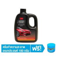 3M™ Car Wash With Wax 1000Ml.