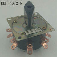 Selector Rotary Switch Kdh-402-8 380V 40a เครื่องเชื่อม Switch