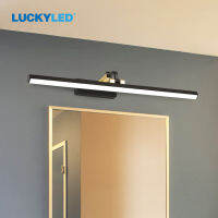 LUCKYLED Modern Led Bathroom Light Mirror Vanity Light 8w 12w AC220v 110V Wall Light Fixture Sconce Wall Lamps for Living Room