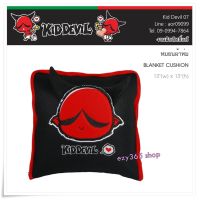 REW ผ้าห่ม Kid Devil 07 สีแดงดำ หมอนผ้าห่ม 2 in 1 - Blanket Cushion กางออกเป็นผ้าห่มได้  ใช้ได้ทั้งในบ้าน และในรถ งานลิขสิทธิ์แท้ ผ้าห่มนาโน  ผ้าห่มเด็ก