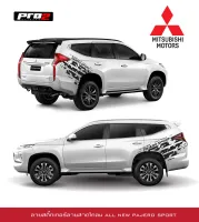 sticker สติ๊กเกอร์ข้างรถมิตซูบิชิปาเจโร่สปอร์ต สติ๊กเกอร์ลายสาดโคลน all new pajero sport  สำหรับรถสีขาว เทาบรอนซ์ ซ้ายขวา 2ชิ้น