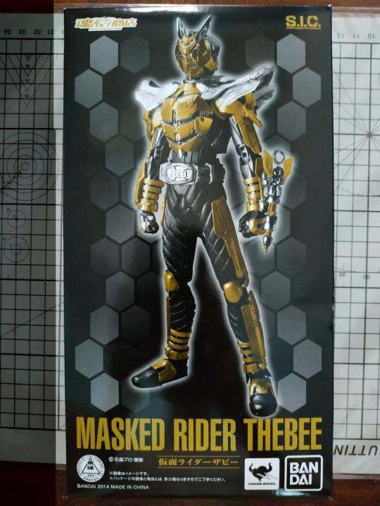 (In Stock) SIC S.I.C Kamen Rider TheBee The Bee Kabuto | Lazada