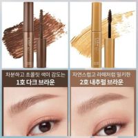 Etude House Color My Brows มาสคาร่าปัดขนคิ้ว   เหมาะกับเส้นขนคิ้วของสาวเอเชีย เนื้อสัมผัสแบบครีมทิ้นต์ มีส่วนผสมของเจลเนื้อเนียน (Soft-Hold Gel)