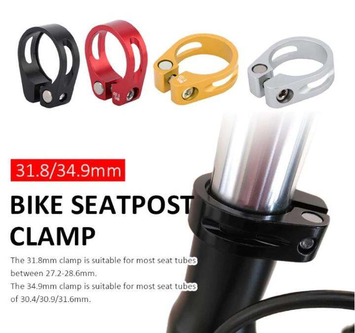 Seatpost Clamp 318mm349mm Aluminum Alloy Seat Tube Clip Bike Seat Post Lazada Ph 3056