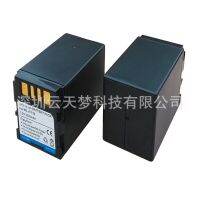 [COD] Suitable for BN-VF733 GR-D340EX GR-D345 GR-D345E camera