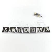 【Best-Selling】 Moonstar Cables โคมไฟแขวนจี้เครื่องตกแต่ง Mubarak สาย LED มีความสุขอุปกรณ์จัดงานปาร์ตี้