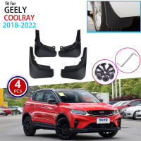 A4x สำหรับ Geely Coolray Binyue SX11 2018 ~ 2022รถ MudFlaps Mud Flaps Splash Guards Fender ด้านหน้าด้านหลังล้อรถ-จัดแต่งทรงผม AccessoriesM