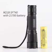 M21B ขบวนพร้อม SFT40 (กระแส8A) 12กลุ่มไฟฉาย21700พร้อมแบตเตอรี่21700ภายใน