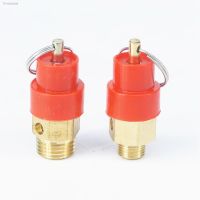 ♟✠☫ 3/4/5/6/7/8/10/12/15 Bar 1/8 1/4 BSP Male Brass Air Safety Valve Relief Valve Pressure Release Valve Air Compressor