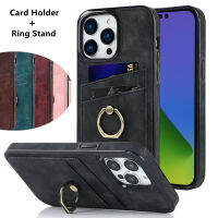 เคสมือจับสำหรับโทรศัพท์มือถือแหวนหนังนิ่มนุ่มสำหรับ iPhone 15 14 13 12 11 Pro Max Mini XS XR 8 7 Plus + SE 2020ที่ใส่การ์ดทนต่อแรงสั่นฝาครอบด้าน