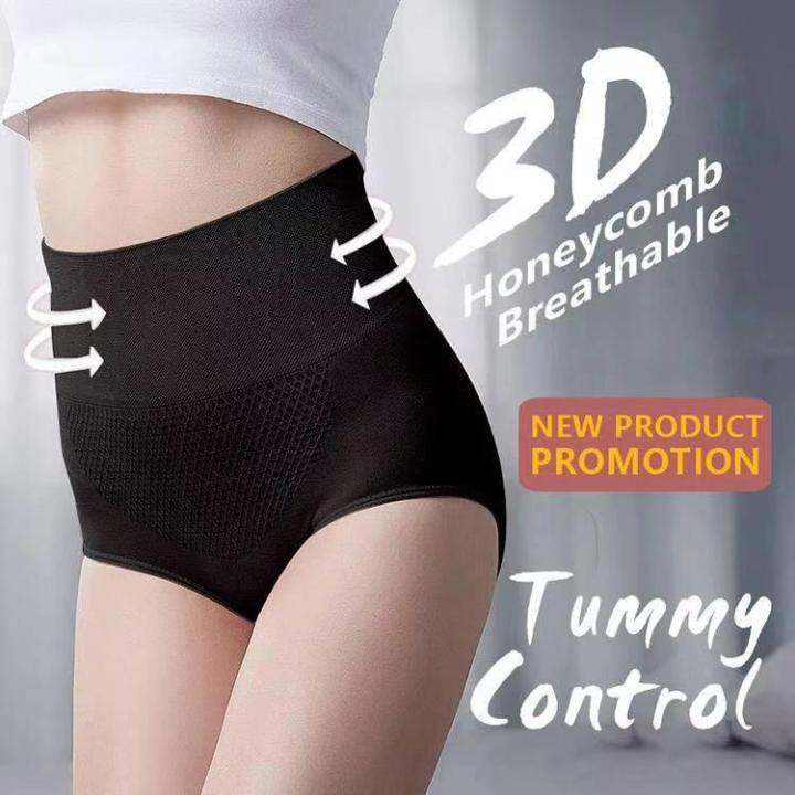 High Waist Belly Control Body Shaping Underwear Antibacterial Hip