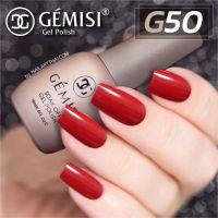 สีเจล  Gémesi Gel #50