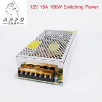 12V 15A 180W Switching Power Supply Transformer For LED Strip Light New