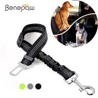 Benepaw เข็มขัดที่นั่งหมาไนลอนยืดหยุ่นปรับได้ทนทานสำหรับเข็มขัดนิรภัยสัตว์เลี้ยงยานพาหนะไม่พันกันเข็มขัดลูกสุนัขแมว