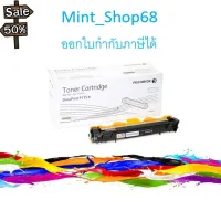 FujiXerox CT202137  TONER ผงหมึก สีดำของแท้ #หมึกเครื่องปริ้น hp #หมึกปริ้น   #หมึกสี   #หมึกปริ้นเตอร์  #ตลับหมึก