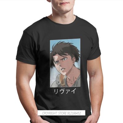 Snk Round Collar Tshirt Attack On Titan Eren Anime Fabric Classic Basic T-Shirt Men Clothes New Design Plus Size Big Sale