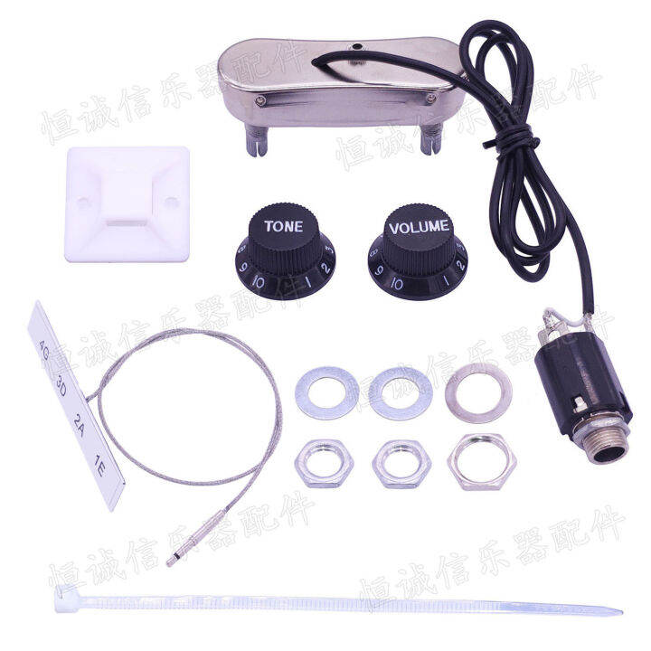 HOTCello pickup PS700 electric cello pickup 2 EQ electric box cello