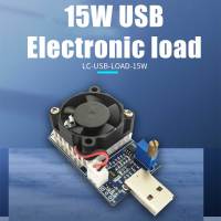 15W DC 5V Electronic Test Load Resistor USB Interface Battery Discharge Capacity Tester with Fan Adjustable Current Module