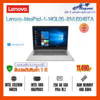 Notebook Lenovo-IdeaPad-1-14IGL05-81VU004BTA