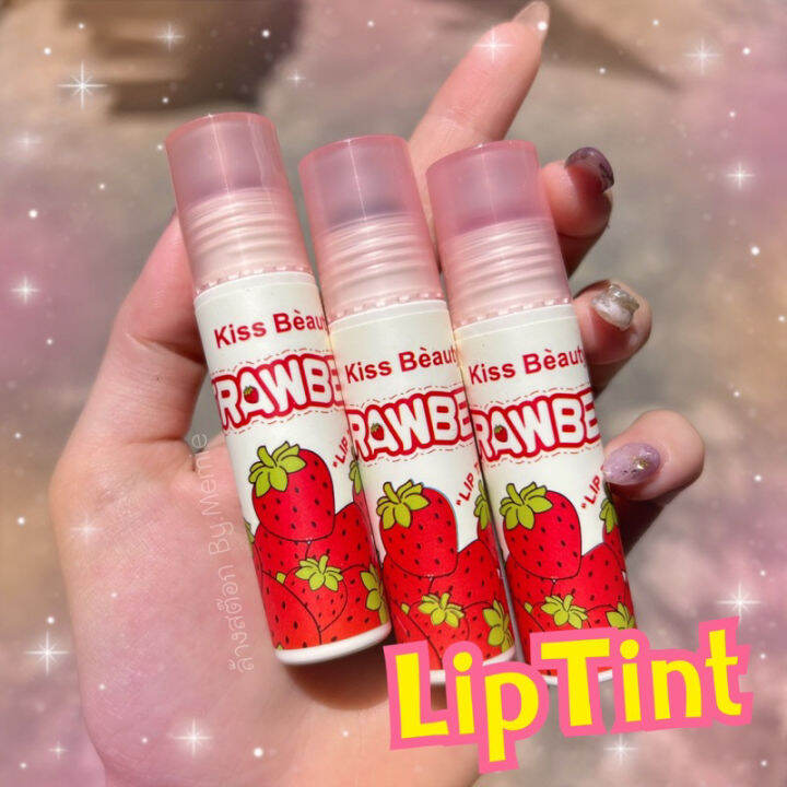 Lip Tint Kiss beuaty. ลิปทิ้นท์สตอเบอรี่ Lazada.co.th