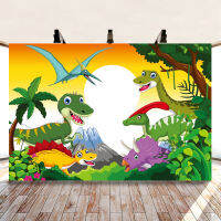 Cartoon Dinosaur Jungle Party Kids Birthday Backdrop Sunset Tropical Forest Newborn Baby Shower Photo Background Table Banner