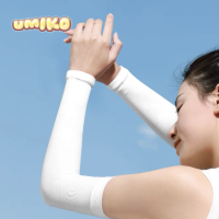 UMIKO ปลอกแขนกันแดด ใส่ได้ทั้งชายหญิง  ปลอกแขนผ้ายืด กันแสงUV