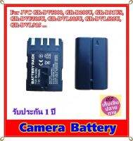 Battery Camera For JVC GR-DV5000, GR-D200U, GR-D91US, GR-DVF505U, GR-DVL305U, GR-DVL522U, GR-DVL915 ......แบตเตอรี่สำหรับกล้อง JVC รหัสแบต BN-V408U